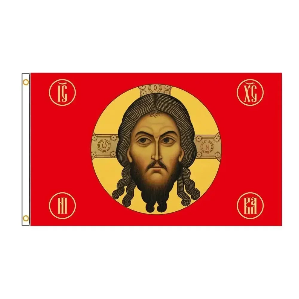 Russia Jesus Flag Christ Flag (free shipping)